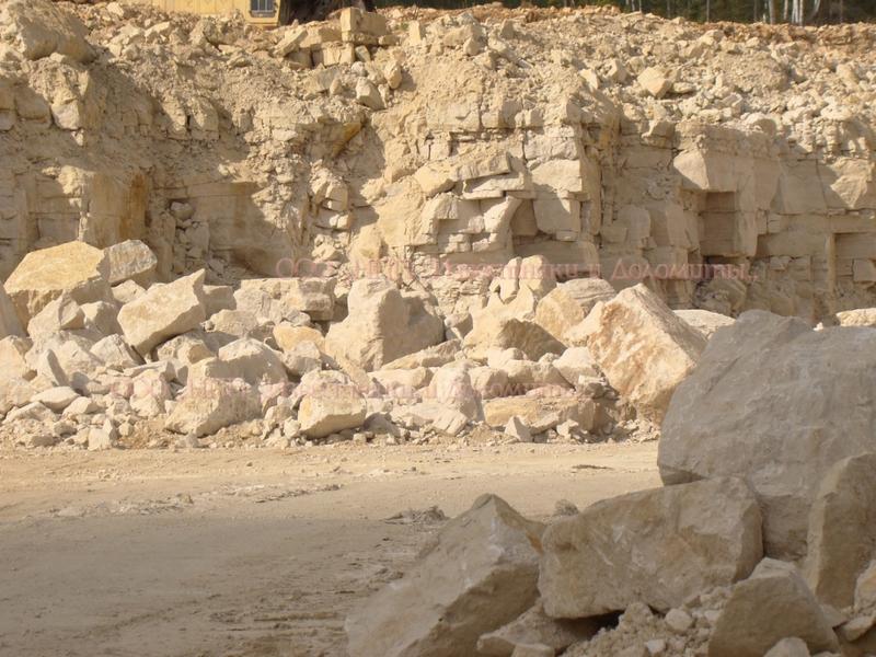 Доломит сырой для металлургии